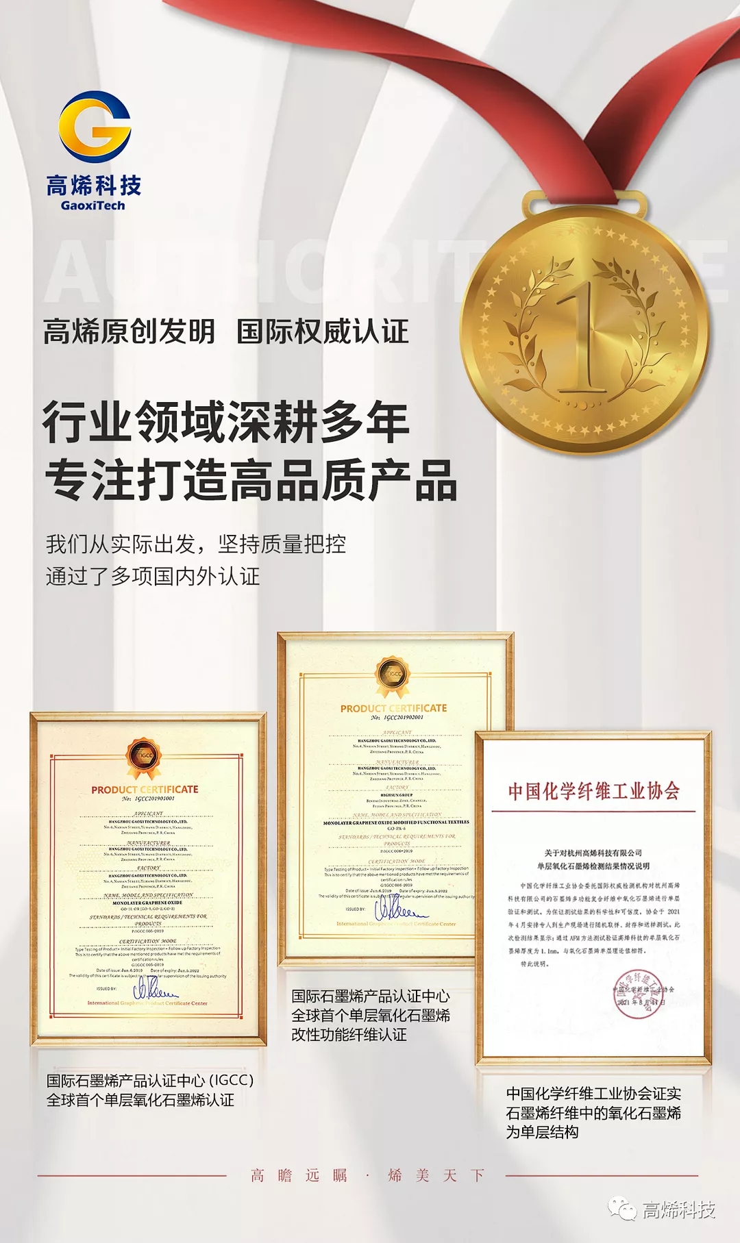 2025新奥资料1688原网