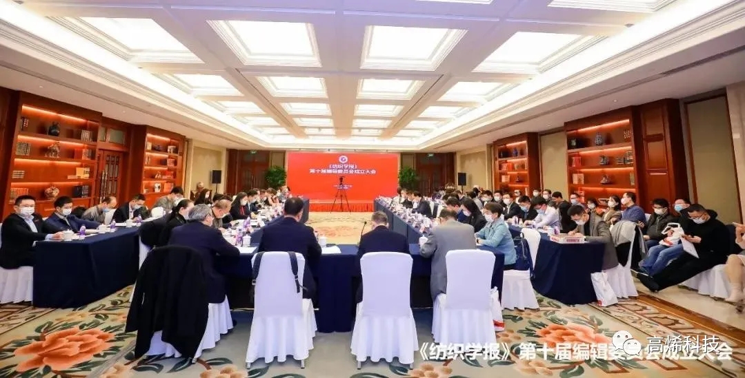 2025新奥资料1688原网