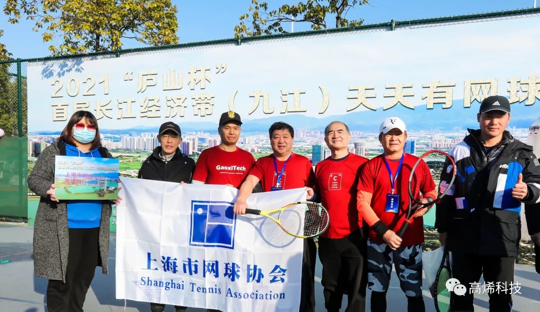 2025新奥资料1688原网