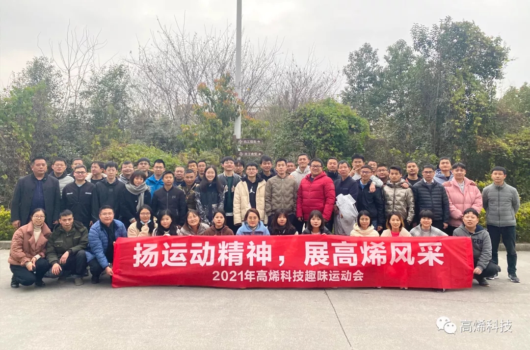 2025新奥资料1688原网