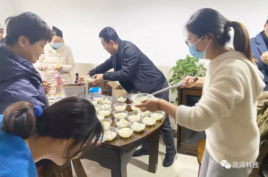 2025新奥资料1688原网