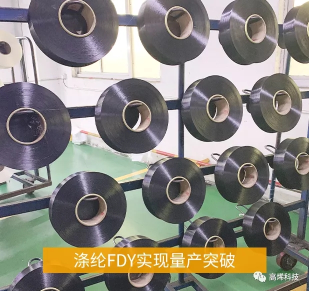 2025新奥资料1688原网