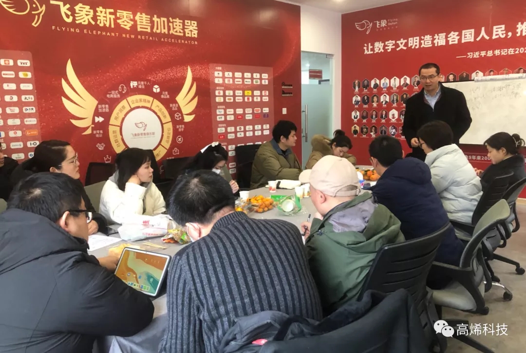 2025新奥资料1688原网
