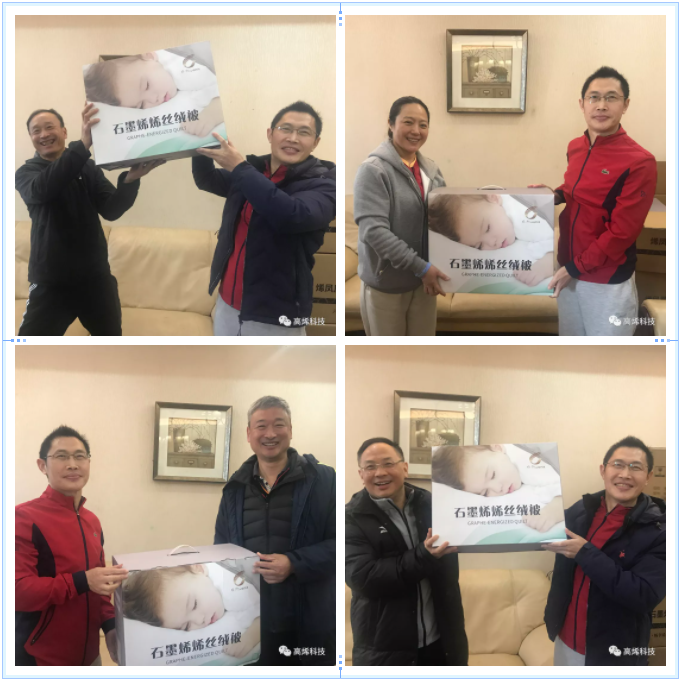 2025新奥资料1688原网