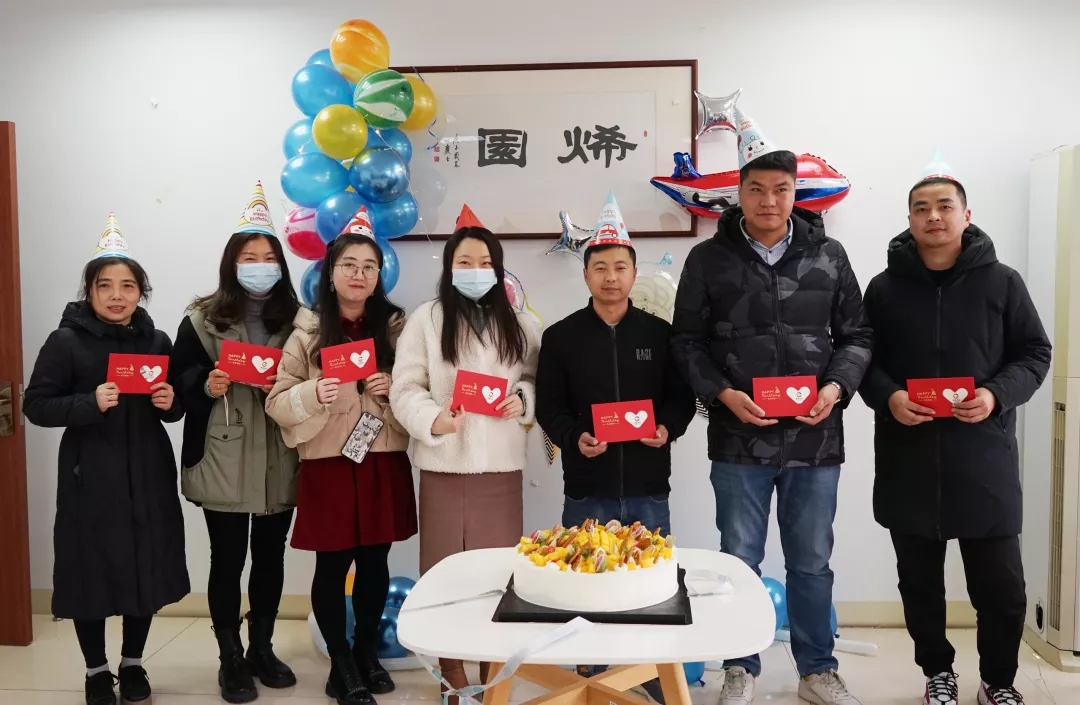 2025新奥资料1688原网