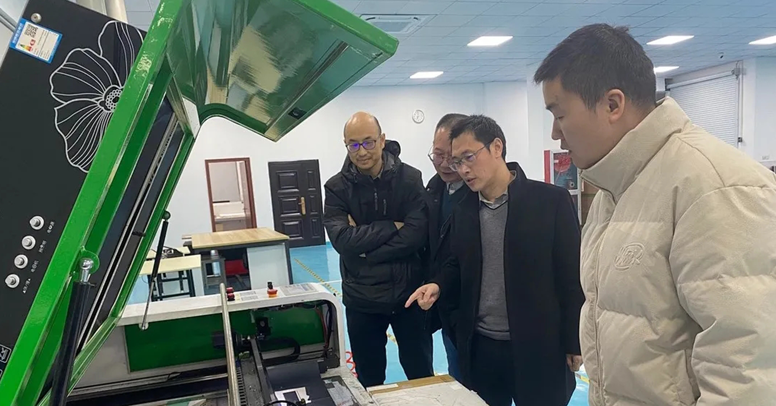2025新奥资料1688原网