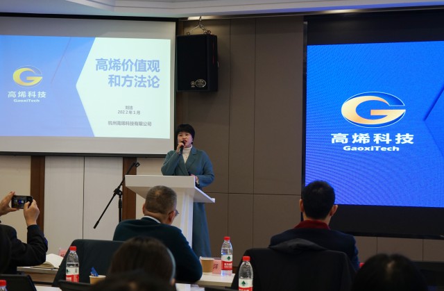 2025新奥资料1688原网