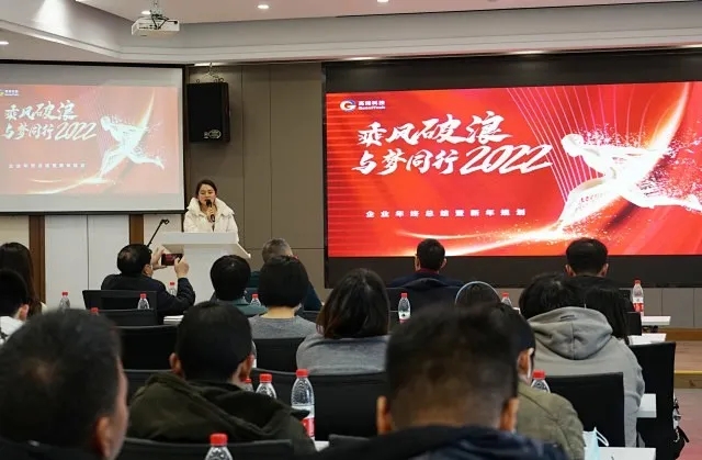 2025新奥资料1688原网