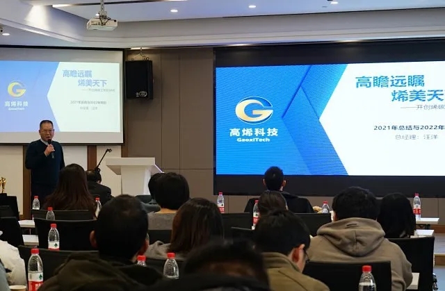 2025新奥资料1688原网