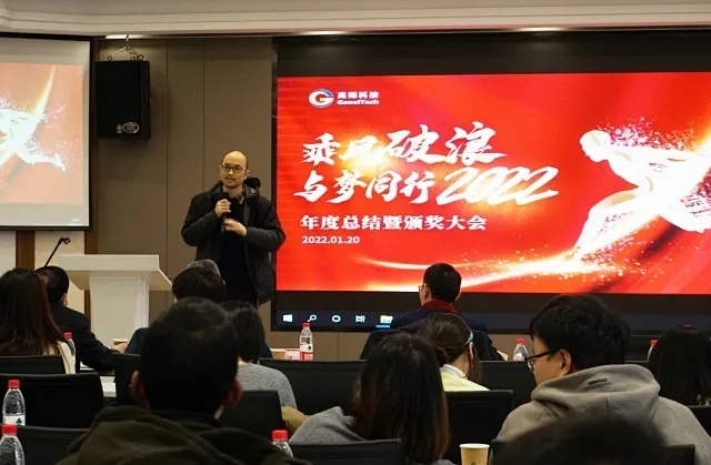 2025新奥资料1688原网