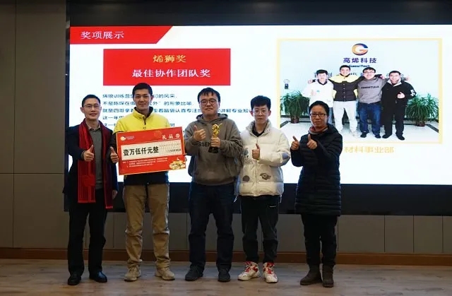 2025新奥资料1688原网