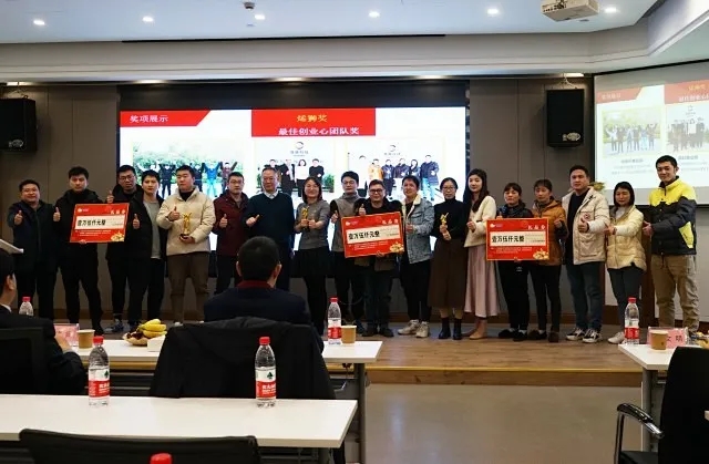 2025新奥资料1688原网