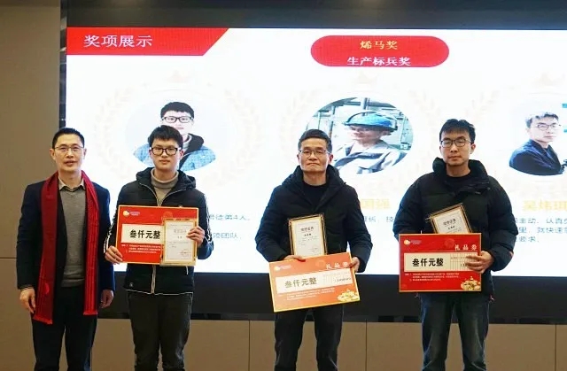 2025新奥资料1688原网