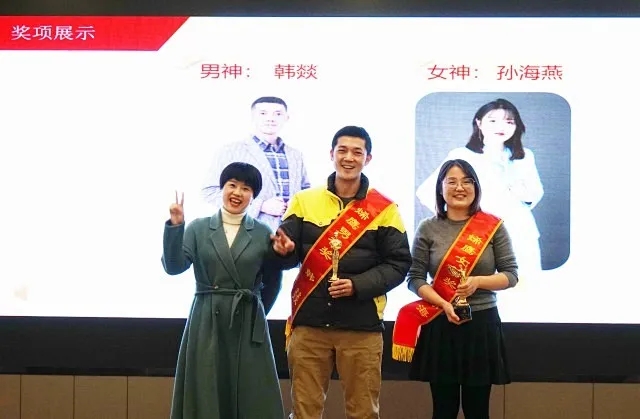 2025新奥资料1688原网