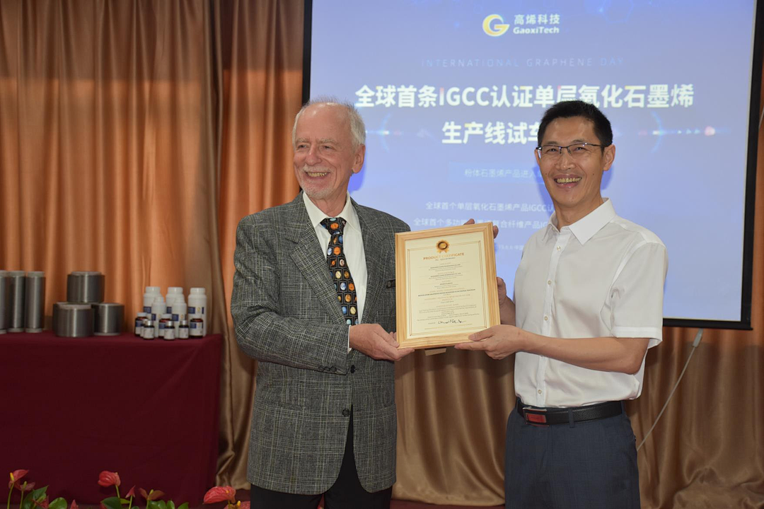 2025新奥资料1688原网