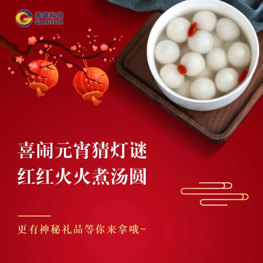 2025新奥资料1688原网