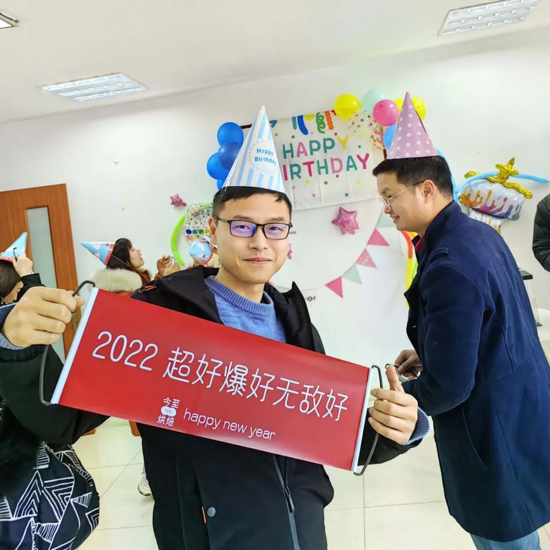 2025新奥资料1688原网