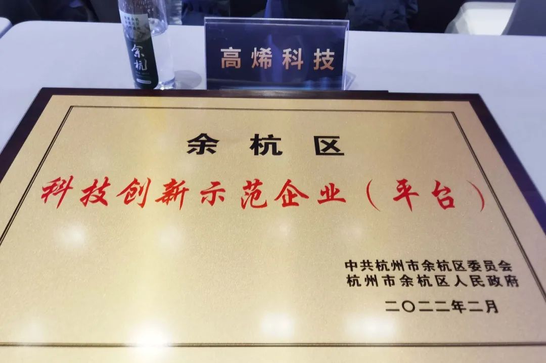 2025新奥资料1688原网