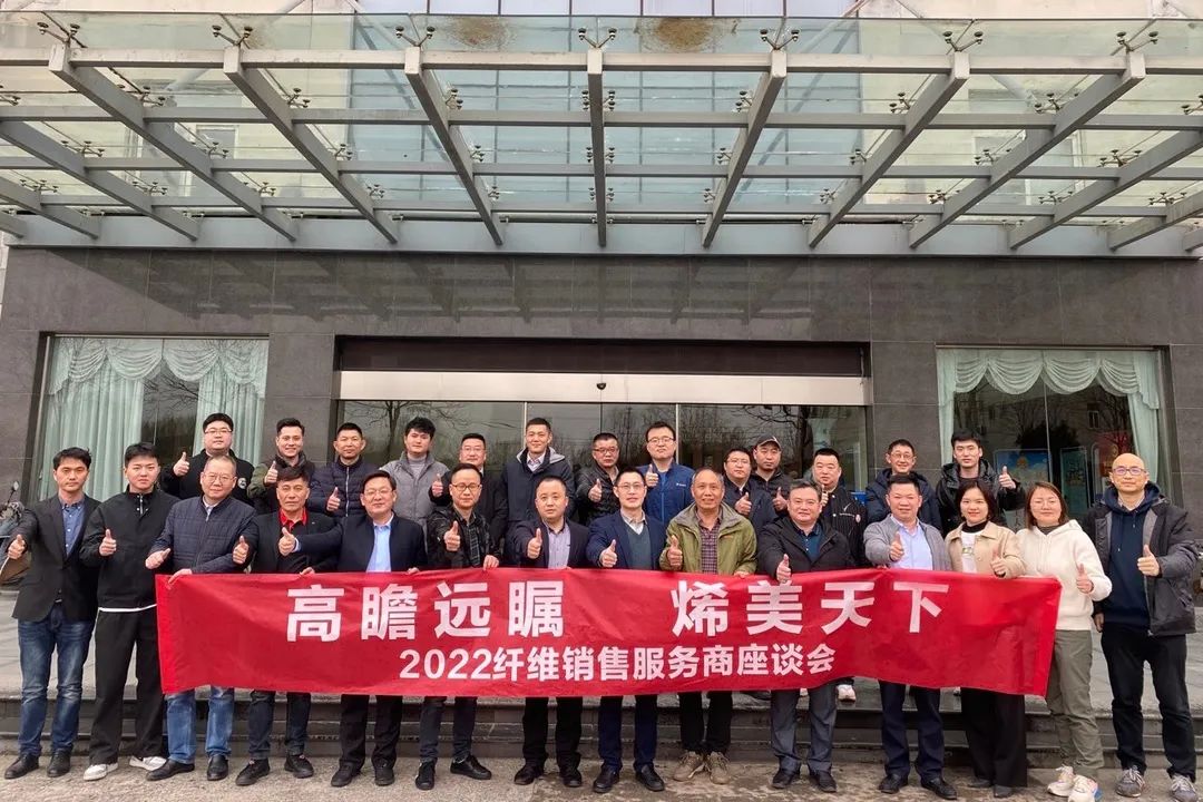 2025新奥资料1688原网