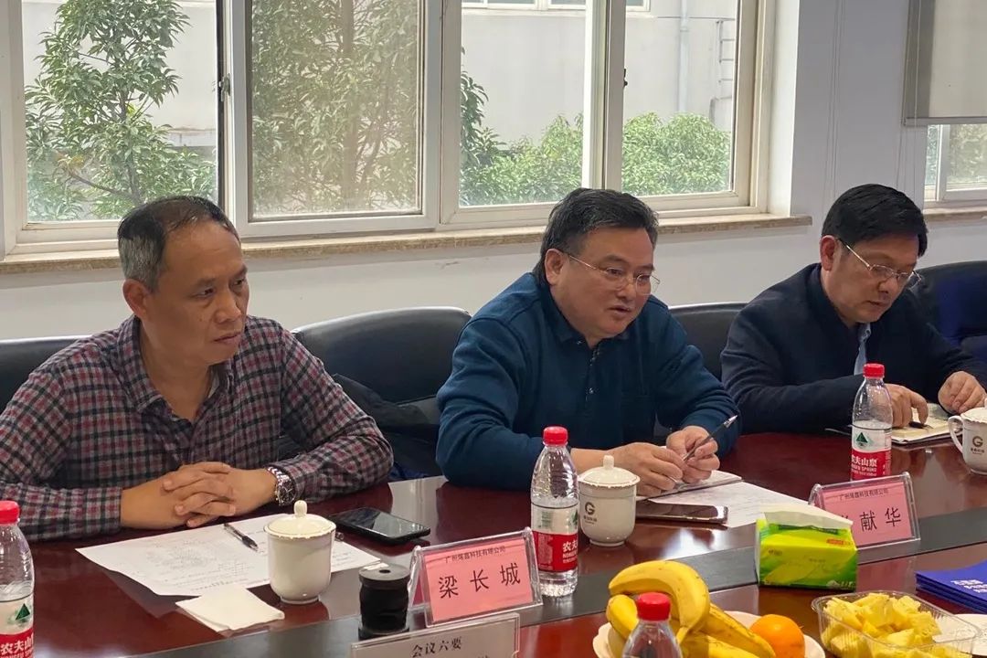 2025新奥资料1688原网