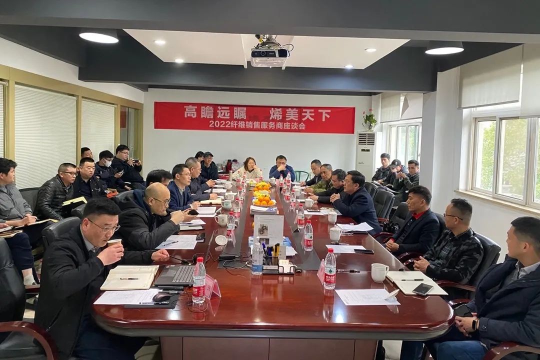 2025新奥资料1688原网