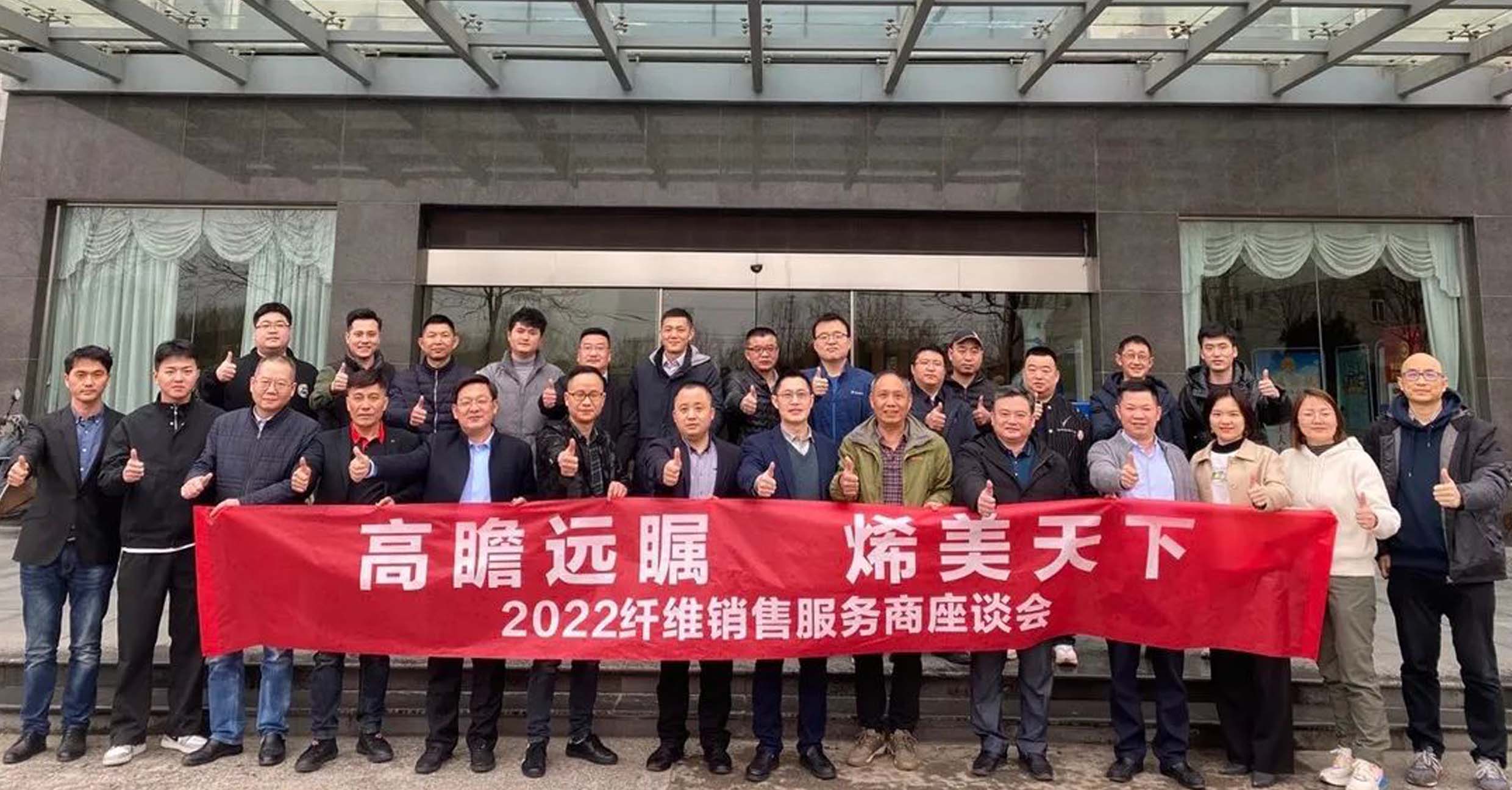 2025新奥资料1688原网