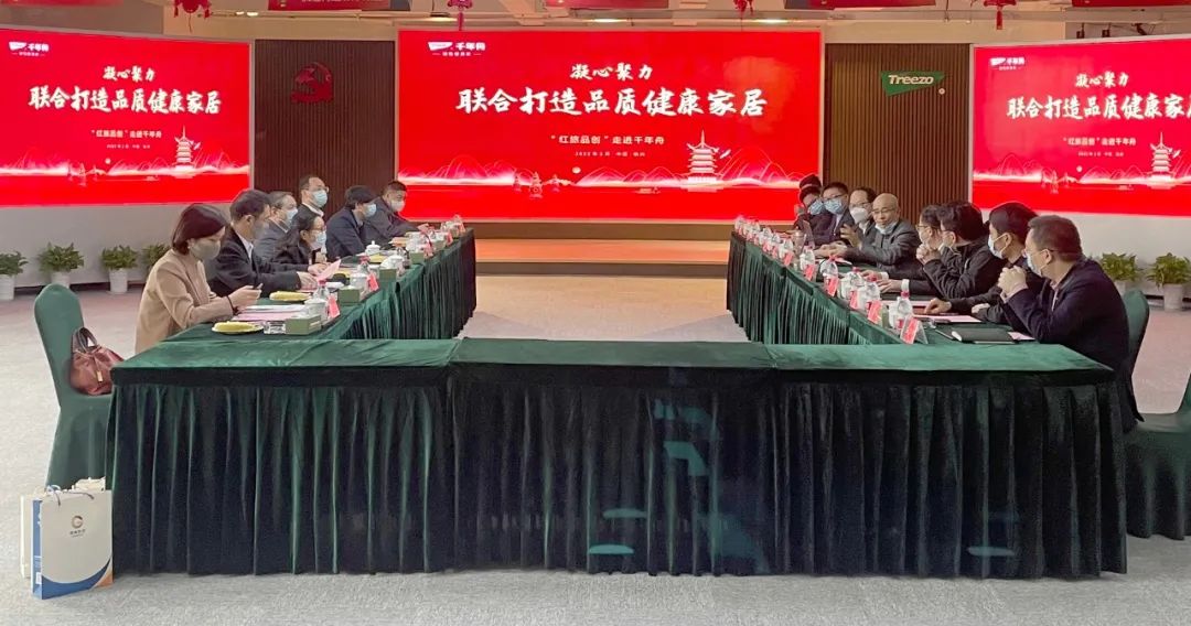 2025新奥资料1688原网