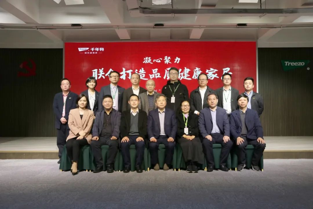 2025新奥资料1688原网