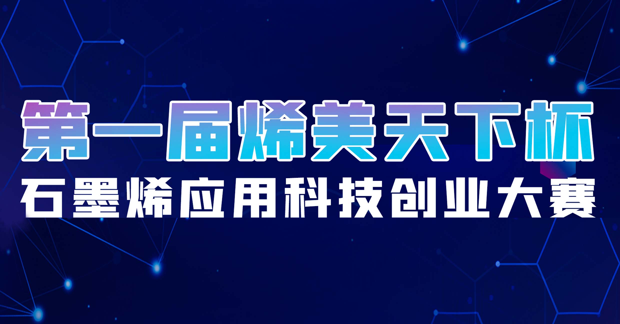 2025新奥资料1688原网