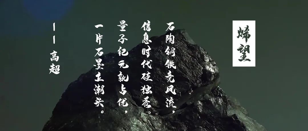 2025新奥资料1688原网