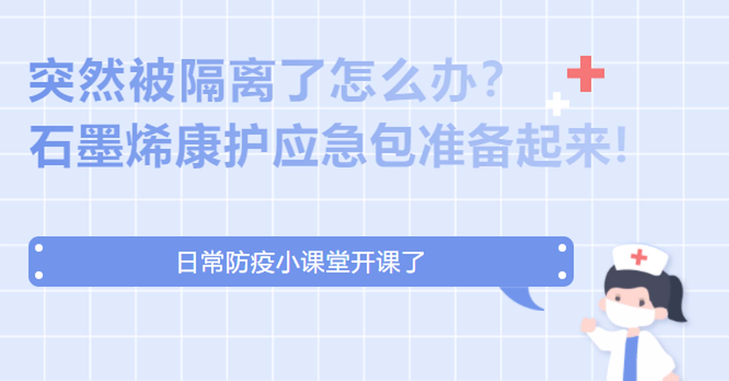 2025新奥资料1688原网