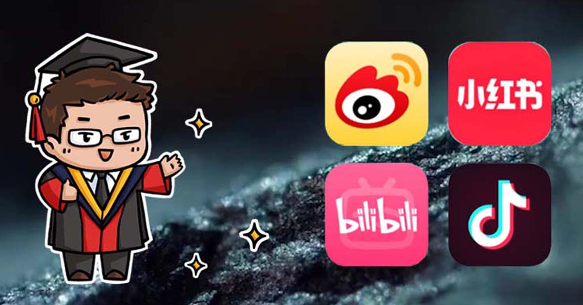 2025新奥资料1688原网