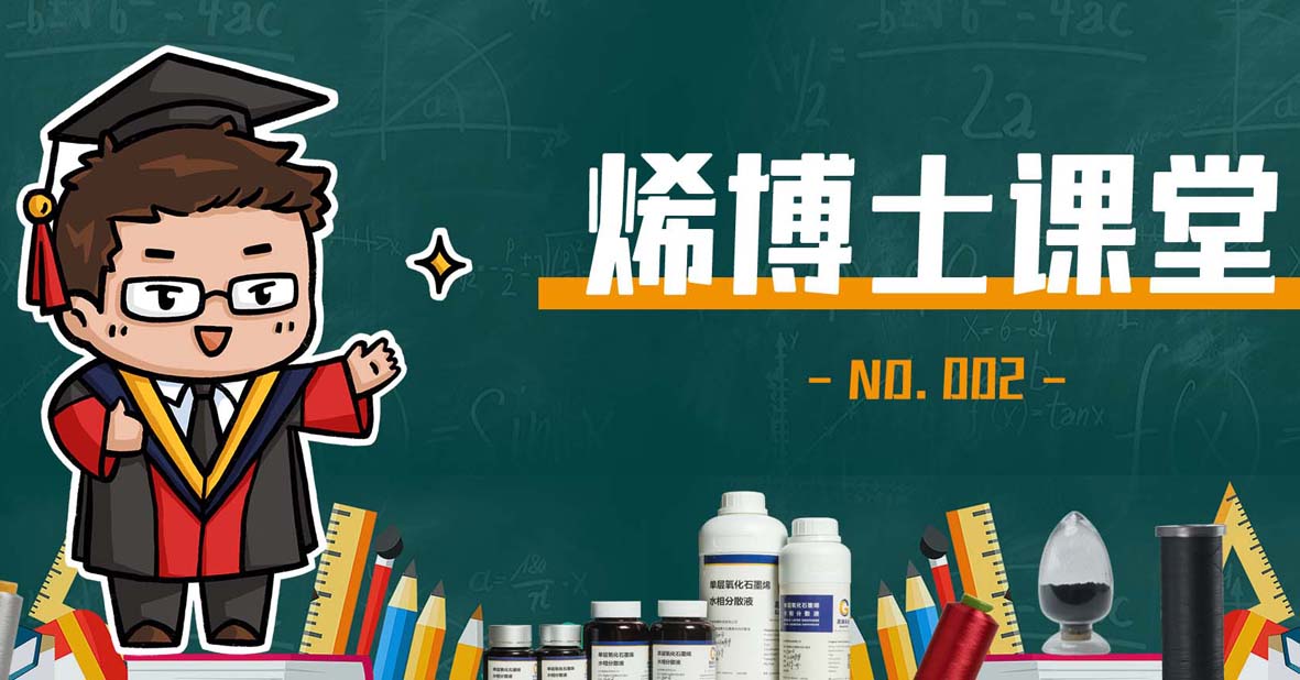 2025新奥资料1688原网