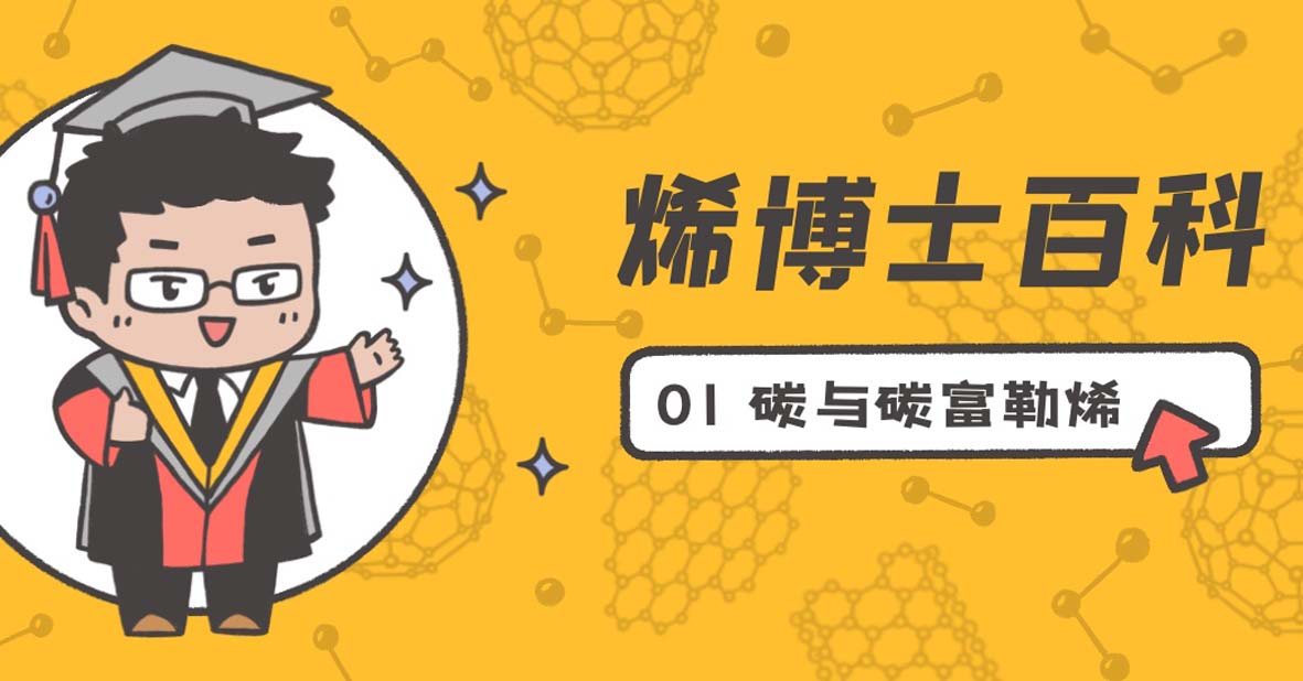2025新奥资料1688原网