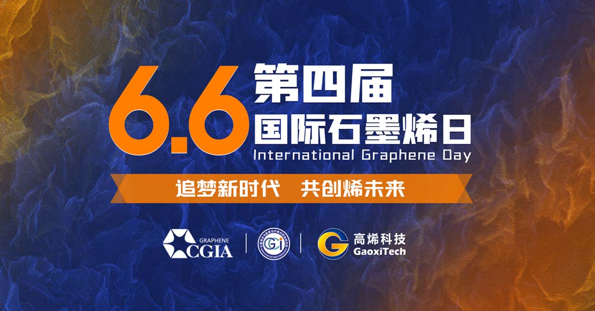 2025新奥资料1688原网
