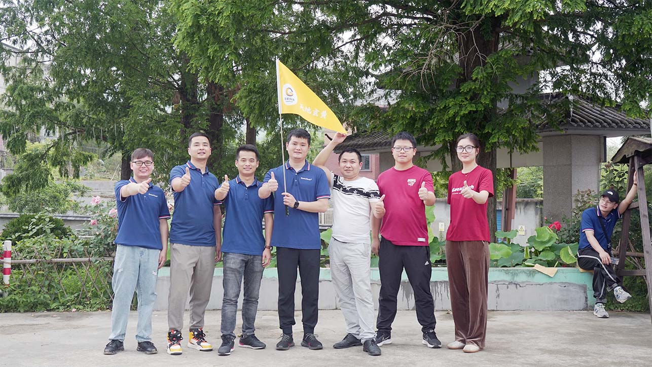 2025新奥资料1688原网