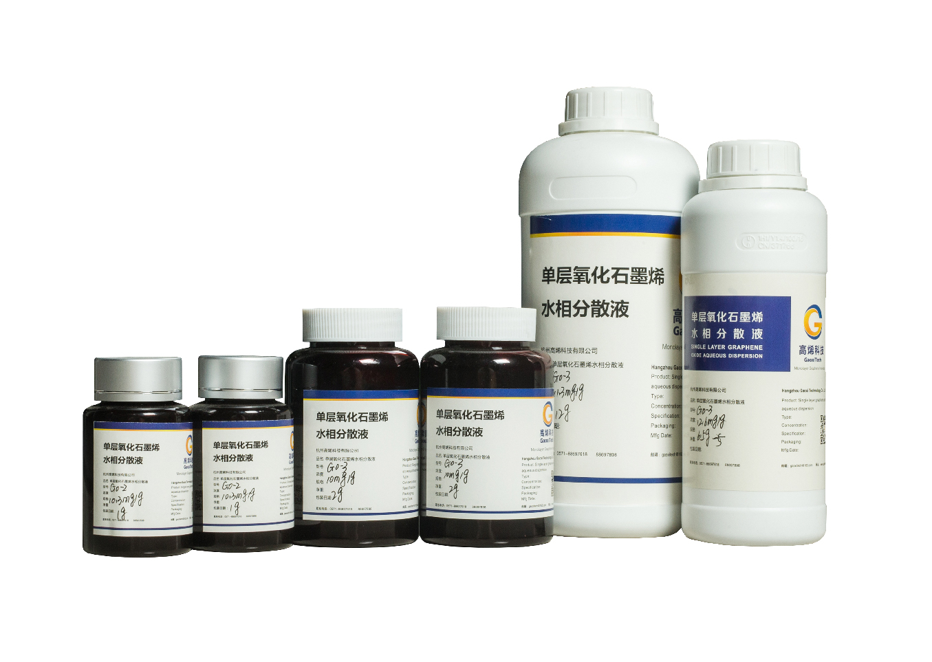 2025新奥资料1688原网