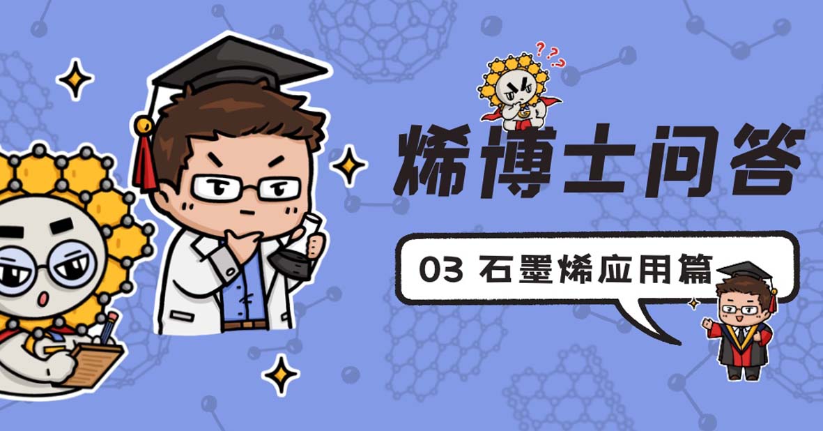 2025新奥资料1688原网