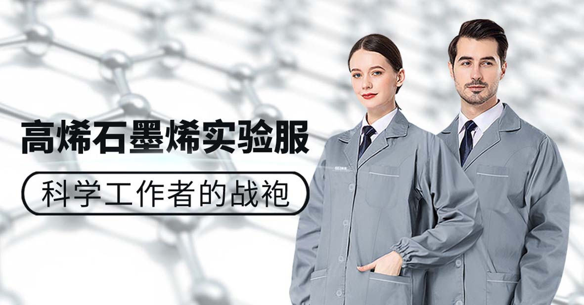 2025新奥资料1688原网