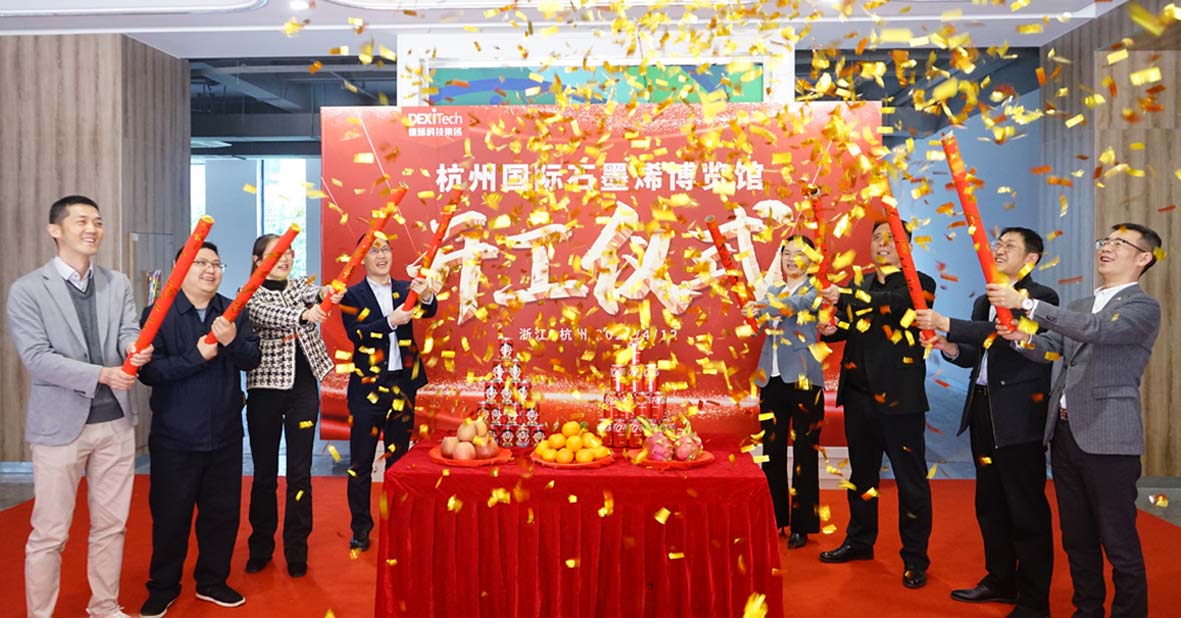 2025新奥资料1688原网