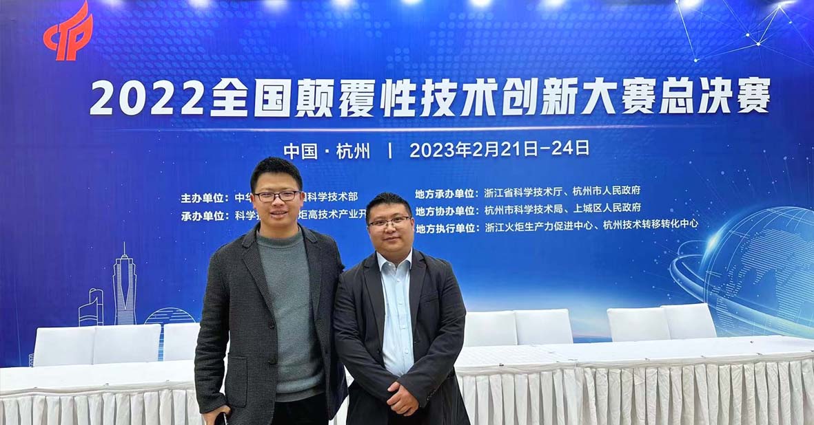 2025新奥资料1688原网