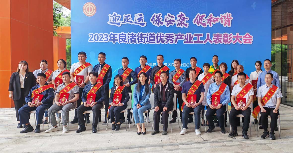 2025新奥资料1688原网