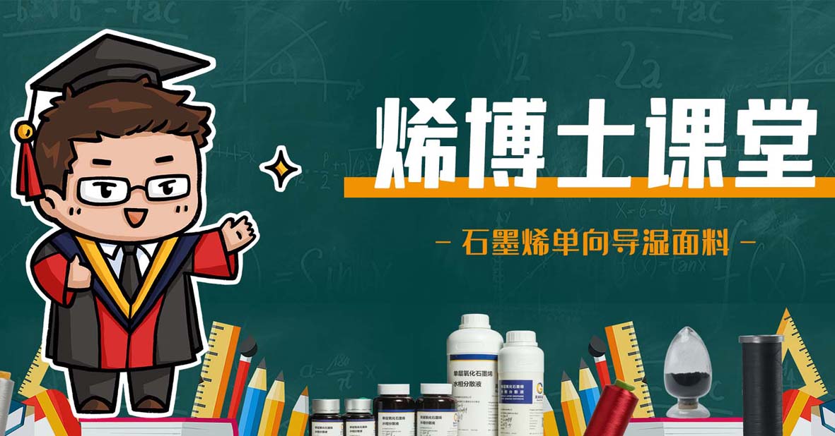 2025新奥资料1688原网