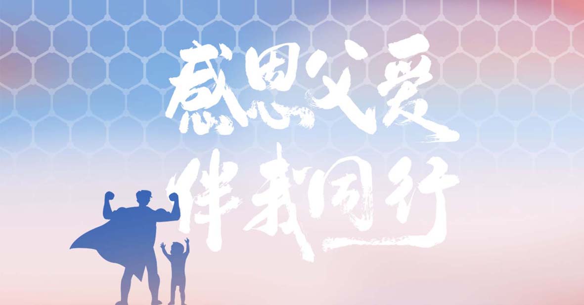 2025新奥资料1688原网