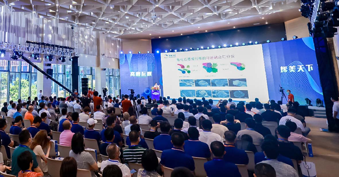 2025新奥资料1688原网