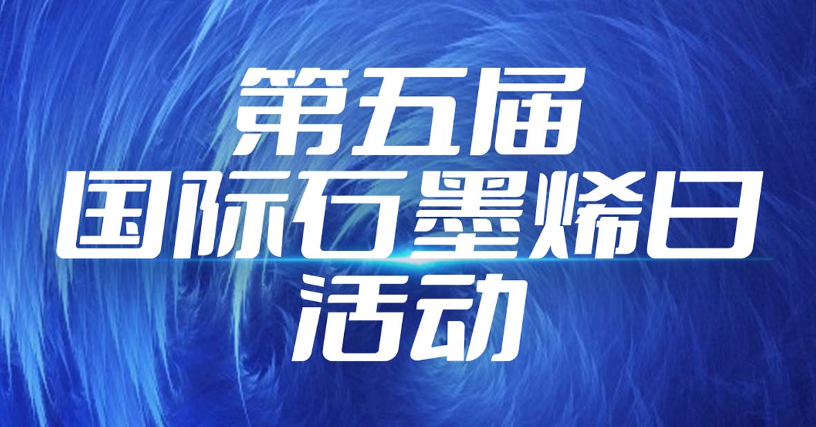 2025新奥资料1688原网