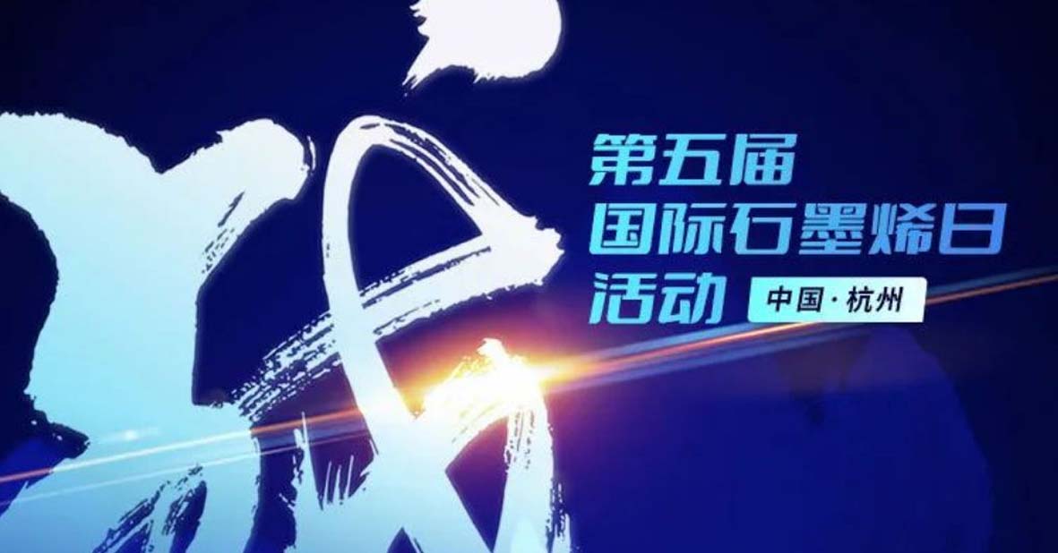 2025新奥资料1688原网