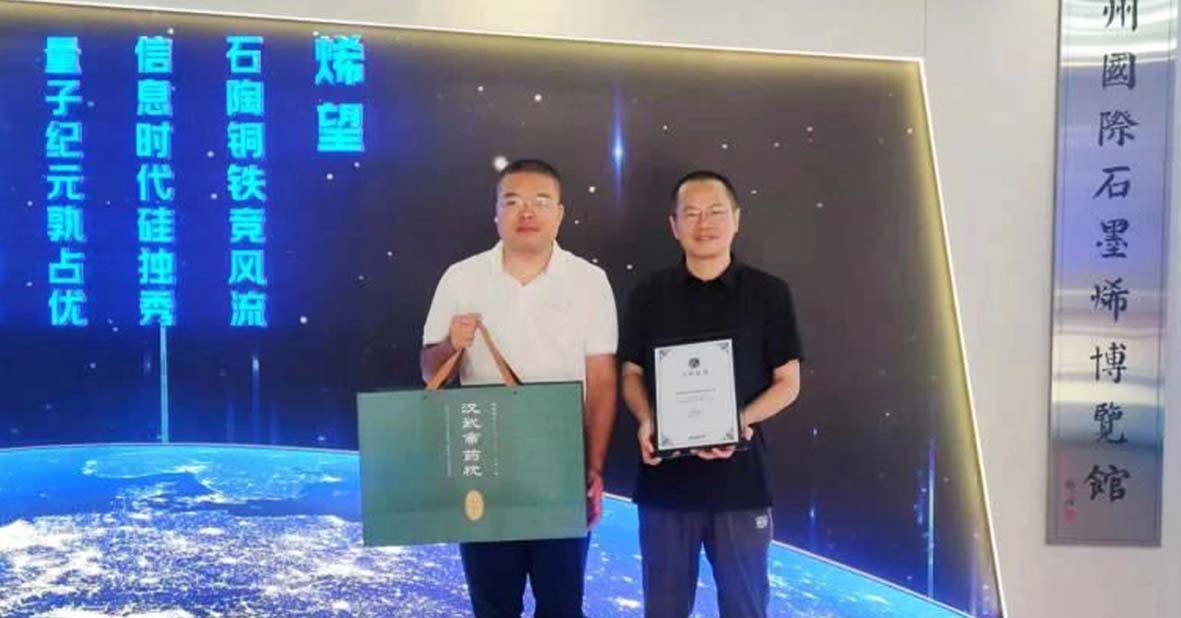 2025新奥资料1688原网
