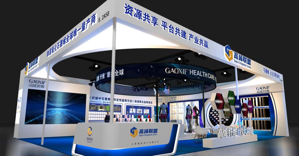 2025新奥资料1688原网