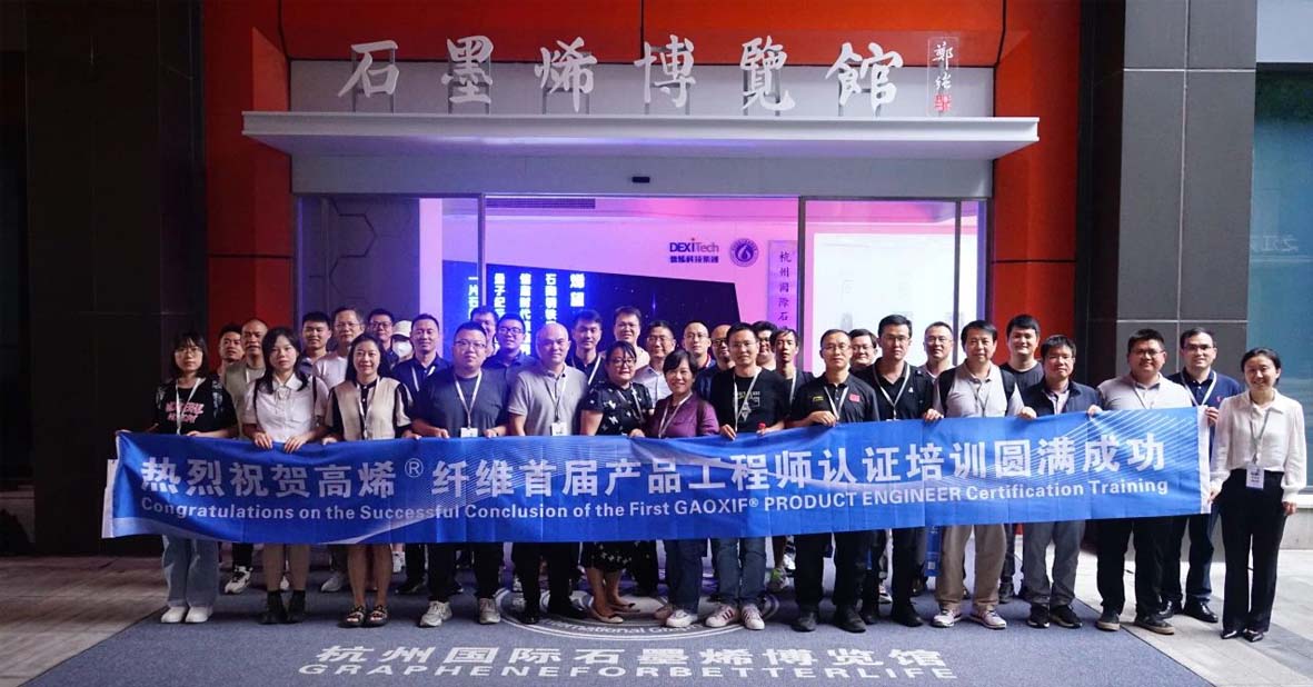 2024新奥资料1688原网